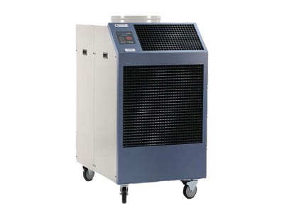 1 TON Portable Heating & Cooling UNIT